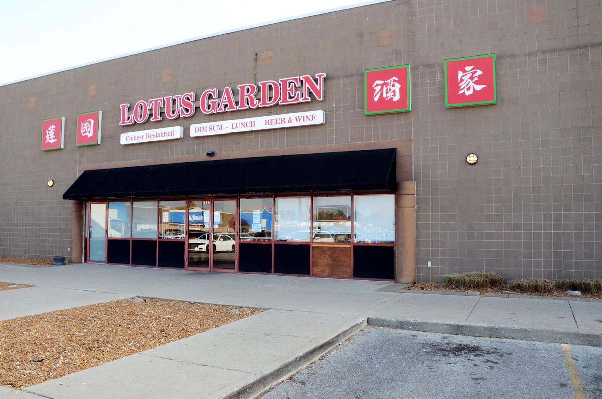 Lotus Garden Of Greenwood